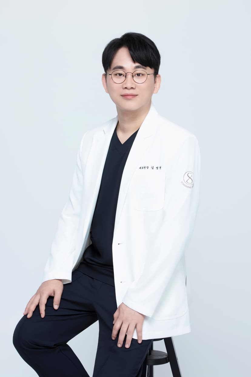 선샤인의원 김병현 대표원장